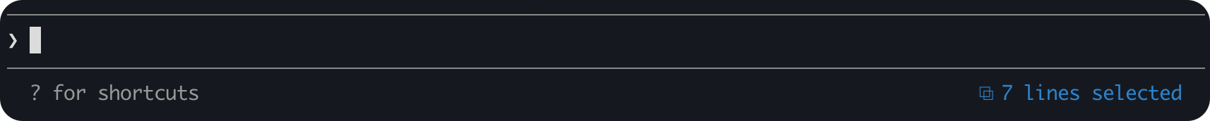 Claude Code CLI gets your selected line context
